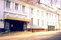 Московский театр им.Гоголя